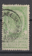 COB 56 Oblitération Centrale LAROCHE (LUXEMBOURG) - 1893-1907 Stemmi