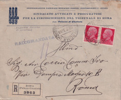 1934 Raccomandata Annullo AGENZIA PALAZZO DI GIUSTIZIA ROMA Per Città - Storia Postale