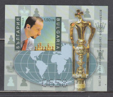 Bulgaria 2006 - Vesselin Topalov Won The FIDE World Chess Championship, Mi-nr. Bl. 284B Imperforated, MNH** - Unused Stamps