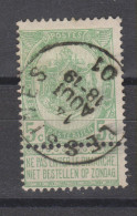 COB 56 Oblitération Centrale LESSINES - 1893-1907 Wappen