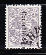 STAMPS-IRAN-1903-LOCAL-POST-TEHERAN-USED-SEE-SCAN-OVERPRINT-CONTROLE - Irán