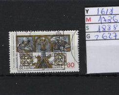 PRIX F. Obl 1618 YT 1786 MIC 1888 SCO 2627 GIB Laville De Rastisbonne Relief De L'ancien Hôtel De Ville 1995 75/12 - Usati