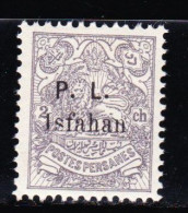 STAMPS-IRAN-1903-LOCAL-POST-TEHERAN-UNUSED-MH*-SEE-SCAN-OVERPRINT-ISFAHAN - Irán