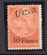 !!! FISCAL, DIMENSION N°79 NEUF* - Timbres