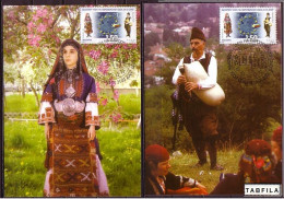 BULGARIA - 2005 - Bulgaria, A Member Of The European Union - Costumes - Piper - 2 Maximum Cards - Otros & Sin Clasificación