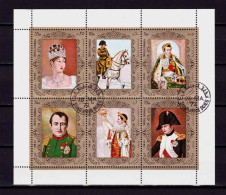 1972 Sharjah "Napoleon In Painting", Mi. 1264-1269, Set In Block With Edges, Stamp. - Schardscha