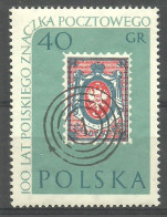 Poland 1960 Mi 1151 MNH  (LZE4 PLD1151) - Postzegels Op Postzegels