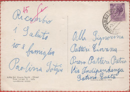 ITALIA - Storia Postale Repubblica - 1958 -  25 Antica Moneta Siracusana - Cartolina Di Orosei  - Viaggiata Da Orosei Pe - 1946-60: Storia Postale