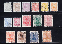 STAMPS-IRAN-1899-UNUSED-MH*-USED-SEE-SCAN - Iran