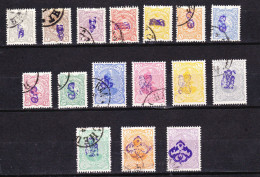 STAMPS-IRAN-1897-USED-OVERPRINT-SEE-SCAN-SET-16-PCS - Iran