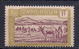 CAMEROUN     NEUF**        SANS   TRACES DE CHARNIERES - Unused Stamps