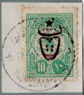 1917 - Impero Ottomano N° 535a - Used Stamps