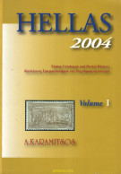 CATALOGO GRIEGO VOLUMEN 1 TOMOS ESPECIALIZADO A COLOR 2004 - Thématiques