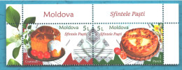 Moldova , 2024 , Holy Easter , 1 Set, MNH - Moldavië