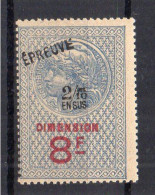 !!! FISCAL, DIMENSION N°86 SURCH EPREUVE NEUF * - Timbres