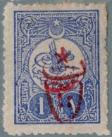 1917 - Impero Ottomano N° 538b - Nuevos