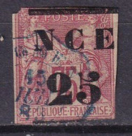 NCE - 25 Sur 75 C. Carmin - Unused Stamps