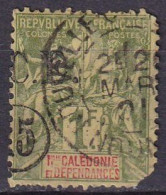 NCE - 15 C. Sur 1 F. Avec Surcharge à  Cheval - Unused Stamps