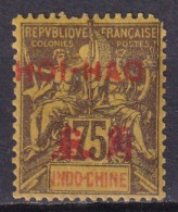 HOI-HAO - 75 C. Groupe - Unused Stamps