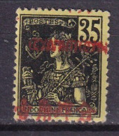 CANTON - 35 C. Noir Sur Jaune - Surcharges Multiples (tirage Privé) - Unused Stamps