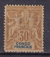 CONGO - 30 C. Groupe FAUX Fournier - Nuevos