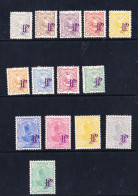 STAMPS-IRAN-1899-UNUSED-MH*-OVERPRINT-PP-SEE-SCAN - Iran