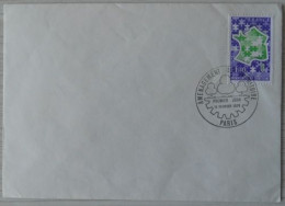 1995  Premier Jour Anniversaire Délégation à L'aménagement Du Territoire Et à L'Action Régionale DATAR - 1970-1979