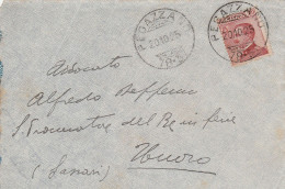 E 243 Pegazzano Frazionario 78-37 Del 1925 - Poststempel