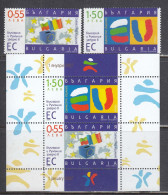 Bulgaria 2006 - Accession Of Bulgaria And Romania To The European Union, Mi-nr. 4777/78+Bl. 288, MNH** - Unused Stamps