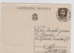 E 246 Levanto Frazionario 78-26 Del 1936 - Storia Postale