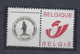 Belgie - Belgique Mijn Zegel - Postzegelvereniging Ambiorix - Tongeren - Postfris