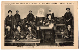 CPA JAPON - HAKODATE - 1. Avec Plaisir On Confectionne Ses Vêtements. Congrégation Des Soeurs De Saint-Paul - Otros & Sin Clasificación