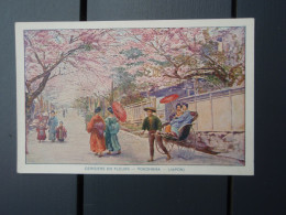 Belle Cpa Cerisiers En Fleurs - Yokohama (Japon) - Publicité "MALACEINE" - Altri & Non Classificati