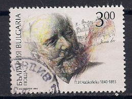 BULGARIE  N°  3524  OBLITERE - Used Stamps