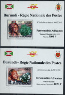 Burundi 2011 Minerals Minéraux Nelson MANDELA Wangari MAATHAI BF Luxe MNH - Minéraux