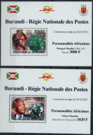 Burundi 2011 Minerals Minéraux Nelson MANDELA Wangari MAATHAI BF Luxe MNH - Minerals