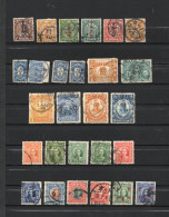 CHINA  Chine  27 Timbres - Sonstige & Ohne Zuordnung