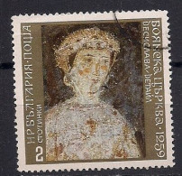 BULGARIE     N°  2024    OBLITERE - Used Stamps