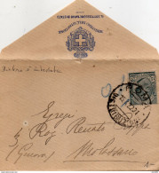 1922  LETTERA CON ANNULLO ROMA - Marcophilia