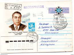 LETTERA - Storia Postale