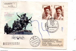 LETTERA - Storia Postale