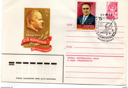 LETTERA - Storia Postale