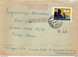 LETTERA - Storia Postale