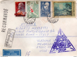 LETTERA - Storia Postale