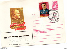 LETTERA - Storia Postale