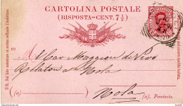 1891 CARTOLINA CON ANNULLO NAPOLI - Postwaardestukken