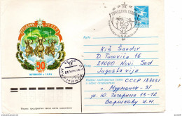 LETTERA - Storia Postale