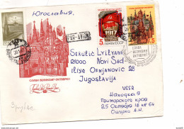 LETTERA - Storia Postale