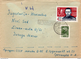 LETTERA - Storia Postale