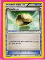 Carte Pokemon Francaise 2015 Xy Impulsion Turbo 137/162 Pierrallegée Neuve - XY